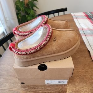 Ugg Child Tazz Slipper *NEW IN BOX*
